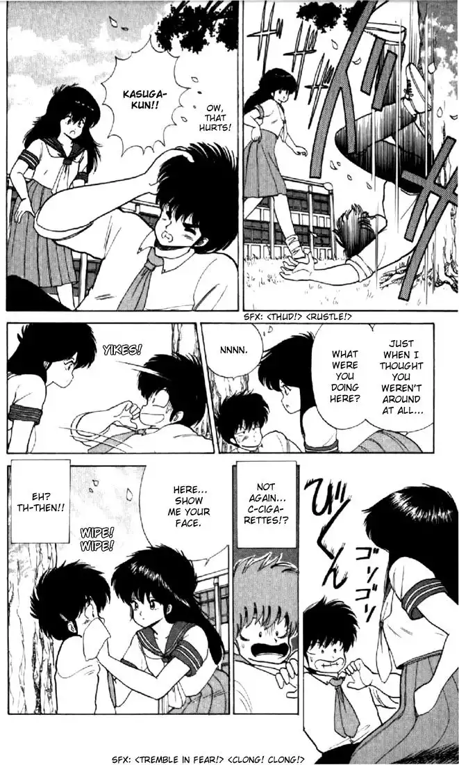 Kimagure Orange Road Chapter 63 18